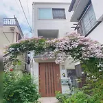 貸切 2部屋5名可能 駅近い徒歩6分 秋葉原 新宿 鎌倉へ直通 スカイツリー ディズニーランド近く 悠悠之家